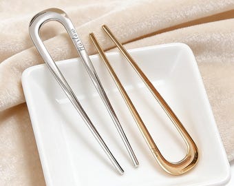 Épingle à cheveux française personnalisée avec nom - Épingle à cheveux minimaliste délicate - Outil de chignon élégant pour femme - Cadeau unique pour elle