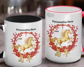 Personalized Year of the Horse Mug - Custom Lunar New Year Gift