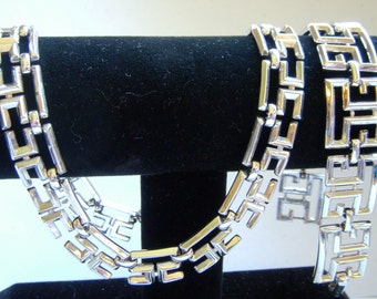 1950 Trifari Silver tone Necklace and Bracelet - Alfred Phillipe, patented
