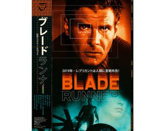 Blade Runner 1982 Japanese Poster | Retro Sc-Fi Decor