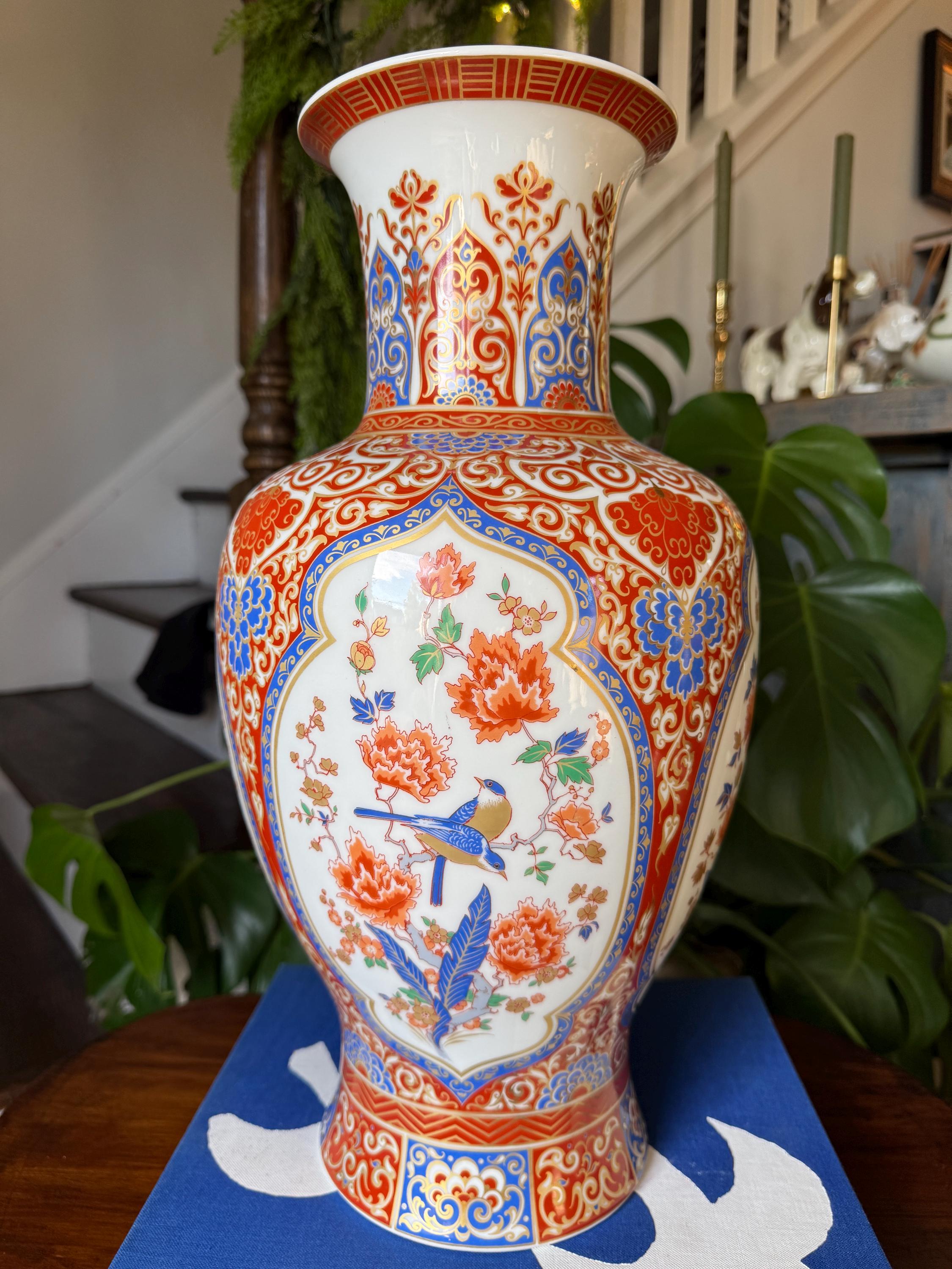 Kaiser Ming Vase - Etsy