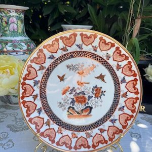Vintage Japanese Plate | Hand Painted Red White Blue | Gold Trim Porcelain | 10.25″ Butterfly Floral Dish | Unique Wall or Table Decor