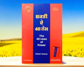 48 Laws of Power by Robert Greene - Punjabi Edition Book