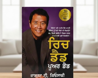 Rich Dad Poor Dad Punjabi Edition - Financial Literacy Book