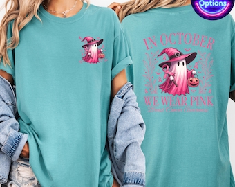 Camiseta fantasma rosa Comfort Colors: conscientização sobre o câncer de mama, camiseta de Halloween
