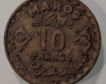 Vintage Moroccan coin 10 francs 1371 Hijri (1951-1952) king Mohamed V. عملة نقدية مغربية قديمة