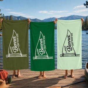 Custom 2026  Lake Trip Matching Towel with Family Name:  Camp Family Vacation Towel, Custom Lake Trip Towel, Summer Camp Gift, lake house