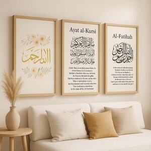 Set of 3 Islamic Wall Art Prints | Ayat Al-Kursi, Al-Fatihah & Allah Ar-Rahman | Modern Arabic Calligraphy | A3 Digital Download