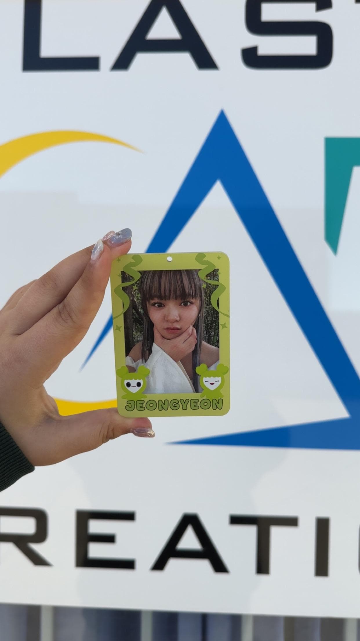 Ateez Folding Fan - Etsy