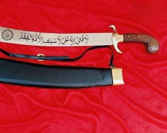 Handmade Zulfiqar Sword, Imam Ali Sword With Scabbard Islamic History Gift For Him