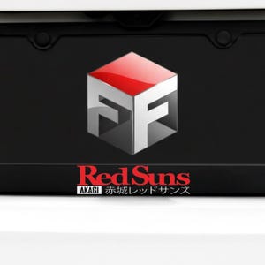 AKAGI RedSuns License Plate Frame | Black Stainless Steel Metal | JDM Initial D Anime Fan Series Japanese Gift For Him Her | Made In USA