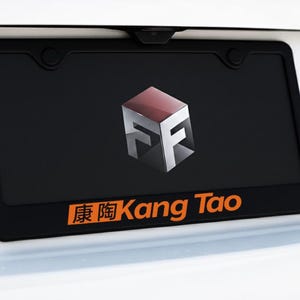 KANG TAO License Plate Frame | Black Stainless Steel Metal | Cyberpunk Gamer Anime Retro Unique Japanese Gift For Him Her | Made In USA