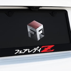Fairlady Z Japanese Edition License Plate Frame | Black Metal Stainless Steel JDM | Made In USA