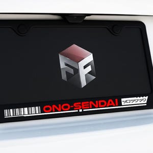 ONO-SENDAI License Plate Frame | Black Stainless Steel Metal | Cyberpunk Gamer Anime Retro Unique Japanese Gift For Him Her | Made In USA