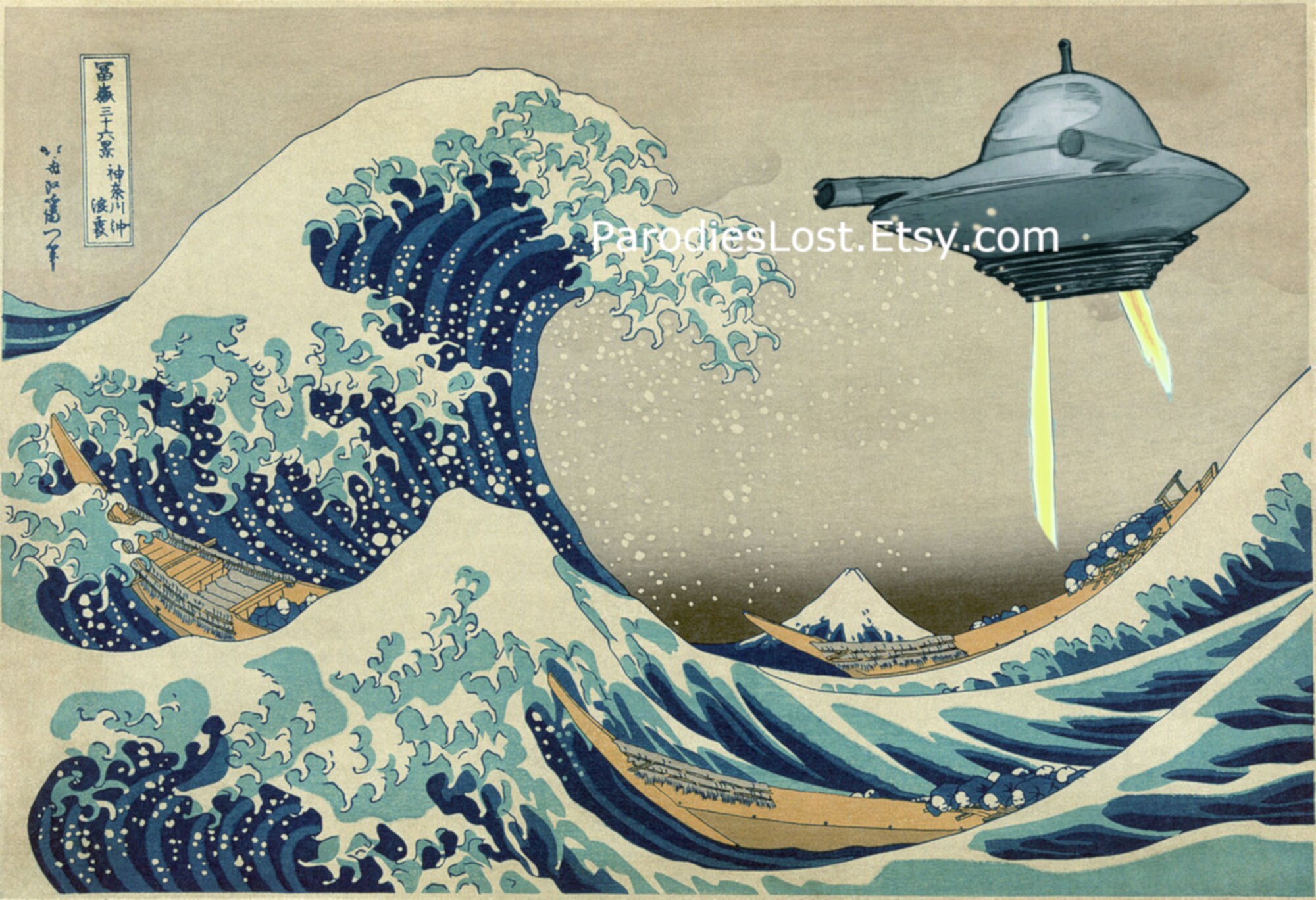 絵画 UFO il_fullxfull.2057551848_nood.jpg