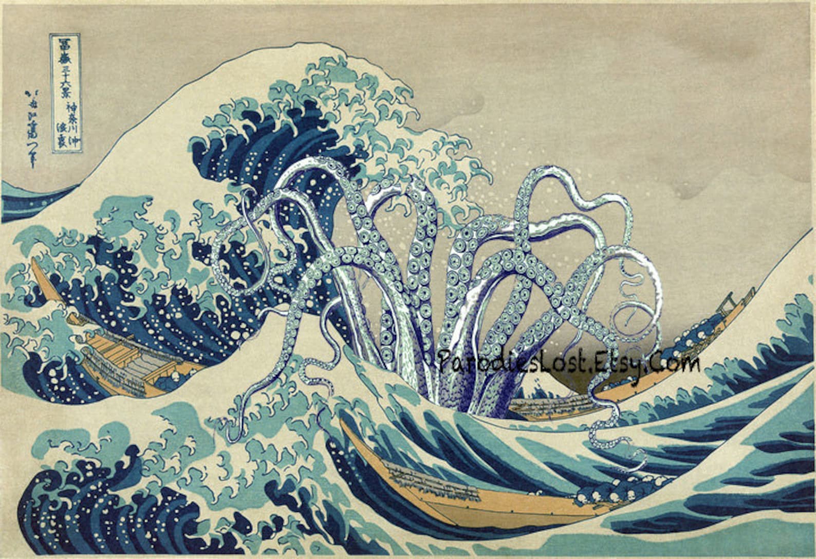 Картина девушка и осьминог японская