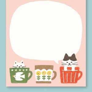 Cats in Mugs Sticky Notes 30 Sheets Furukawashiko Japan Planner ...