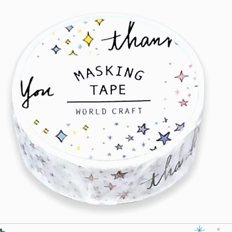 Washi to Get - Etsy