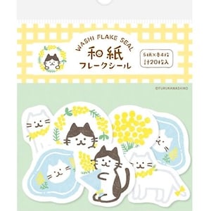 May include: A pack of washi flake seals featuring cat illustrations with yellow floral accents. The seals have a variety of shapes and designs, including cats with flower crowns and bouquets. The packaging has Japanese text and a yellow and white checkered pattern.