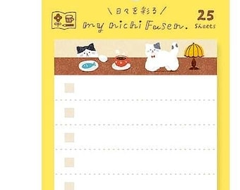 Sticky note pad: FLUFFY MY NICHI Fusen (25 sheets) Furukawashiko Japan.  Creative journaling & scrapbooking