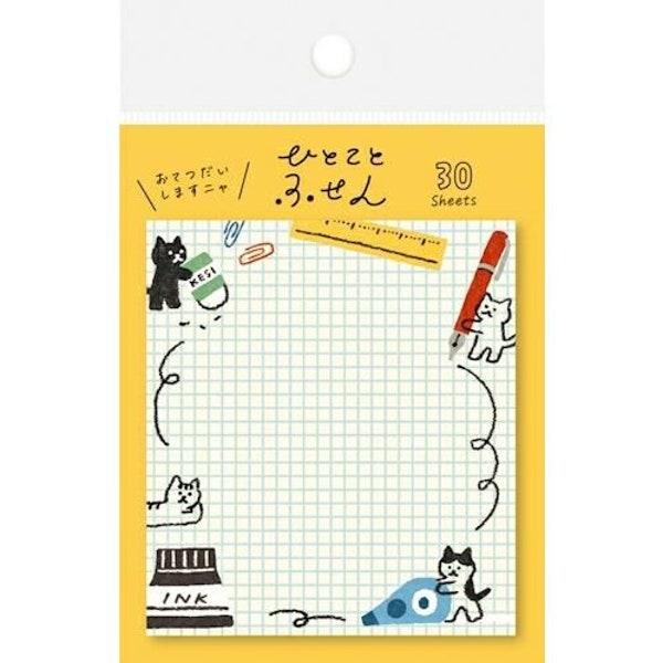 Office Cat sticky note pad (30 sheets) Furukawashiko Japan planner scrapbook stationery kawaii cat with pen eraser ink paper clips small