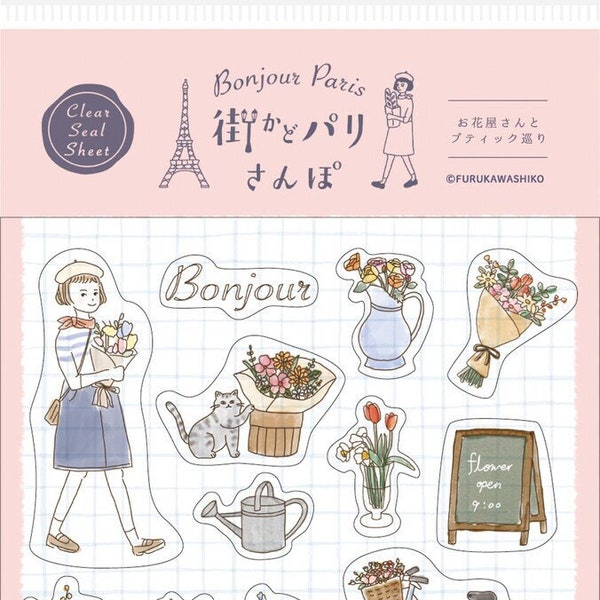 Bonjour Paris stickers (29 pcs) by Furukawashiko Japan planner scrapbook journal diary transparent plastic girl flowers merci beret antiques