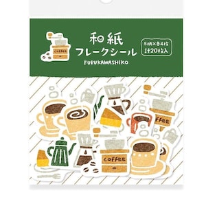 Coffee Sticker Flakes: Japanese Washi Paper Stickers, Planner Scrapbook (20pc Set, 5 Designs)