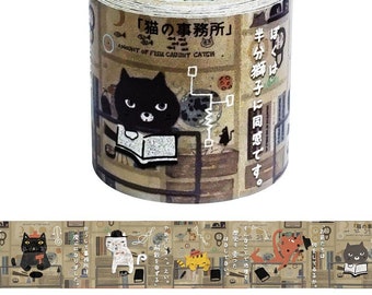 Life of Meows Washi Tape  Cat Washi Tapes – occasionalish
