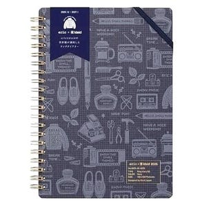 May include: A spiral-bound notebook with a navy blue cover featuring white illustrations of various objects like shoes, radios, and ink bottles. The notebook has a dark blue elastic band and a label with Japanese text.