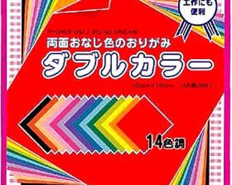 Craft/origami paper: DOUBLE-SIDED (36 sheets/6" square/14 colors) Showa Grimm.  Educational, casual craft use