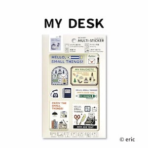 May include: A sheet of Sanby Multi-Sticker decals titled MY DESK featuring various stationery-themed illustrations including a typewriter, ink bottle, pencil, and scissors. The stickers include text such as HELLO, SMALL THINGS and MY FAVORITE.