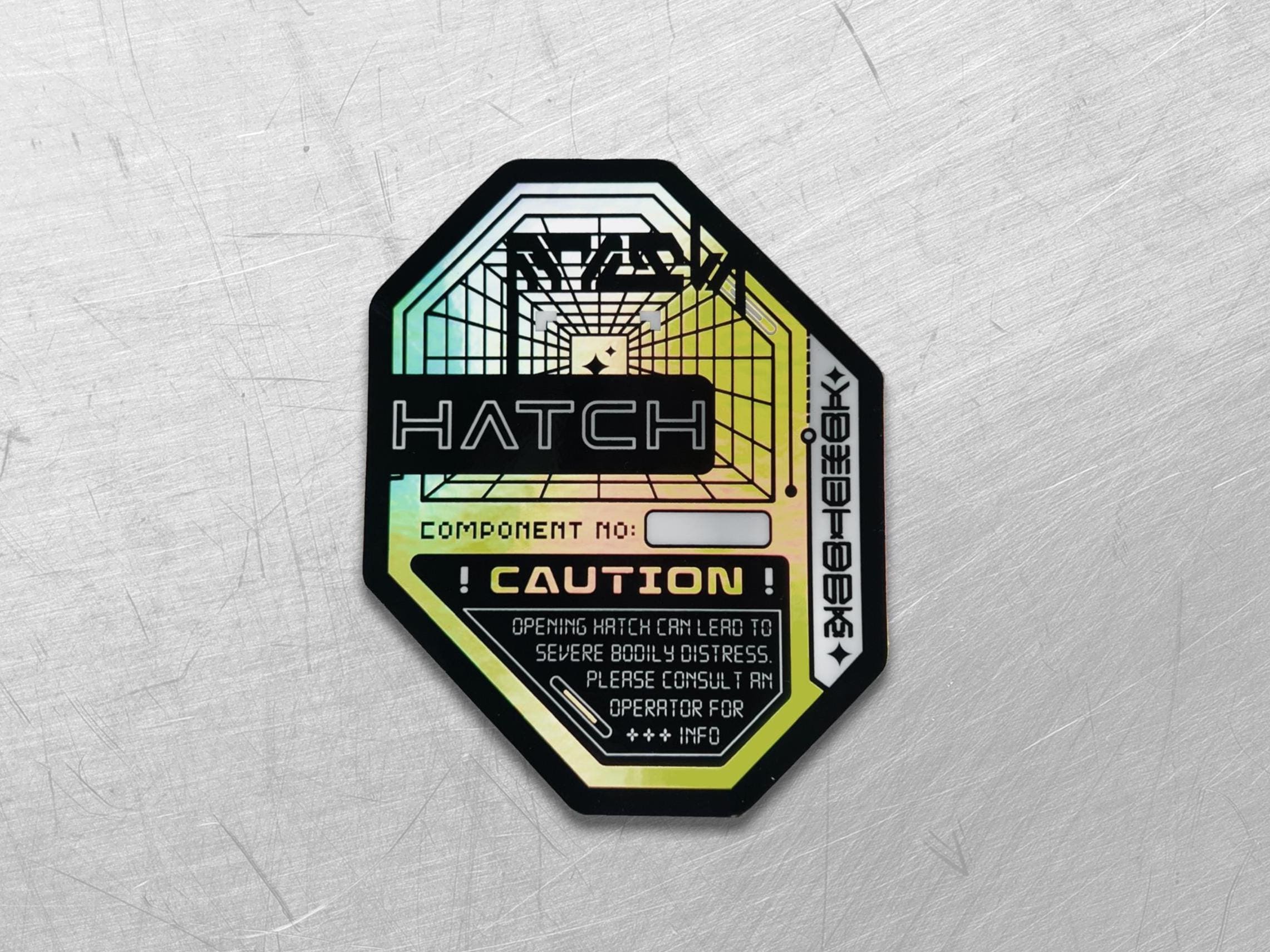 Cyberpunk Hatch Holographic Decal - Lost Containment Futuristic Vinyl Sticker - Sci-fi Laptop Decal