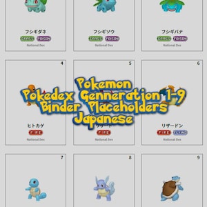 Könnte beinhalten: Eine Sammlung von neun Pokemon-Kartenplatzhaltern für einen Ordner, die verschiedene Charaktere der ersten Generation zeigen. Jede Karte zeigt ein Pokemon mit seinem Namen auf Japanisch und Englisch sowie seinem Typ.
