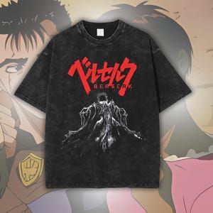 Vintage Anime Tee, Oversized Washed Streetwear T-Shirt, Retro Manga Guts Top, Anime Cotton Shirt, Men’s Gift