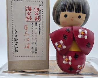 Vintage Japanese Sosaku (Creative) Kokeshi Doll by Sakutoro Ohtani