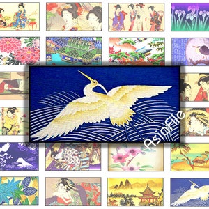 Printable  Digital Art, Asian Art, Digital Collage Sheet, Horizontal Images for Pendants 1 x 2 Dominoes Glass Tiles CS 56