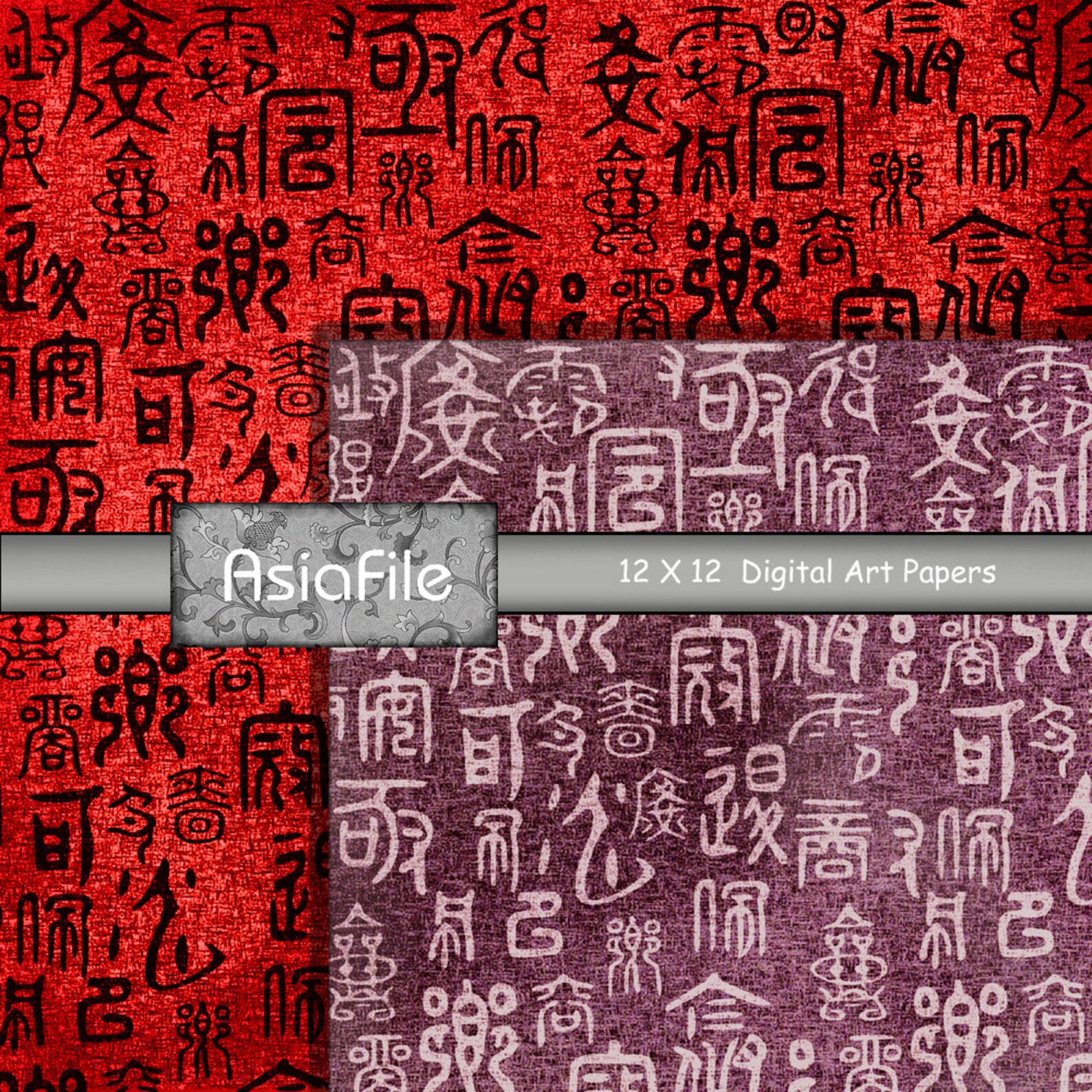 TEN Digital Printable Papers Scrapbook 8.5 X 11 In. Vintage Etsy