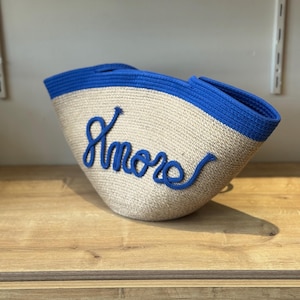 Handmade Straw Beach Bag with Rope Detail, Colorful Summer Tote for Women