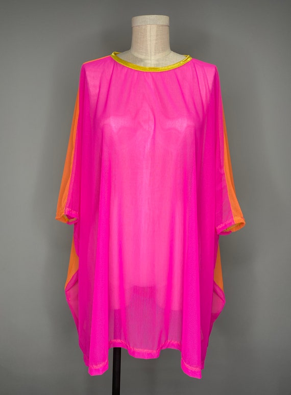 ◆SATUR◆ Ibiza ocean graphic mesh knit persimmon pink SA242 Amazon.com: 58