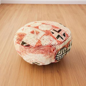 Vintage Chunky Boho Floor Pouf – Moroccan Ottoman, Berber tribal design Cushion, Handmade wool Pouf for Living Room, Nursery Meditation Seat