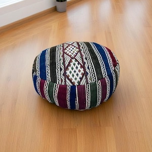 Handwoven chunky Kilim Pouf Ottoman – Dark Colorful Boho Floor Cushion, Moroccan Style Decor, Ethically Made, Living Room Accent Seating