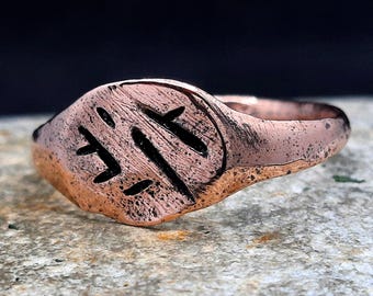 Ancient Bronze Viking Age Rune Ring. Slavic Artifact 10th century AD. Celtic Era Amulet