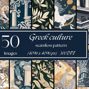 Seamless pattern pack - Greek culture - Digital Paper pack for sublimation, scrapbooking, printable paper and more