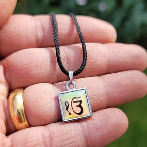 Sikh Guru Nanak & Guru Gobind Singh Oval Pendant – Black Evil Eye Shield Thread With Prayer Beads (From India) 7 thumbnail image