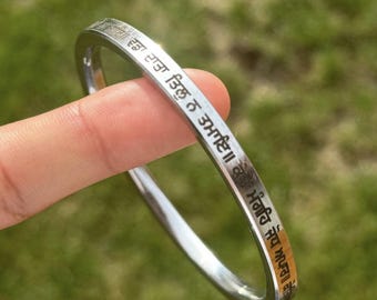 Sikh Kara Bahuta Karam Likhya Na Jae Kada Singh Kaur Khalsa Acero inoxidable L6R Brazalete plano liso Sikhism Unisex Punjabi Karha