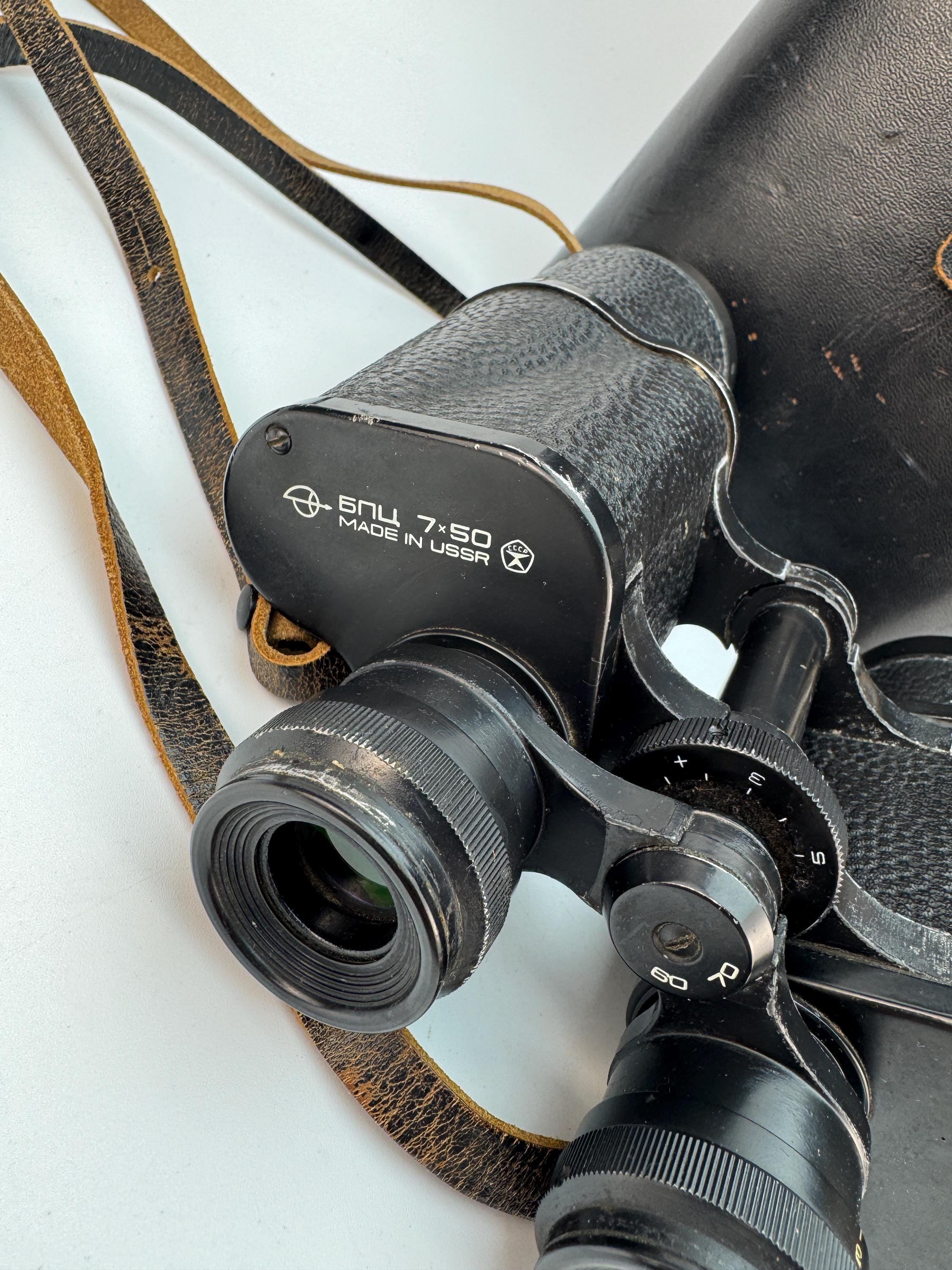 Vintage Soviet Binoculars BPC 7x50 ZOMZ – Made in USSR Military
