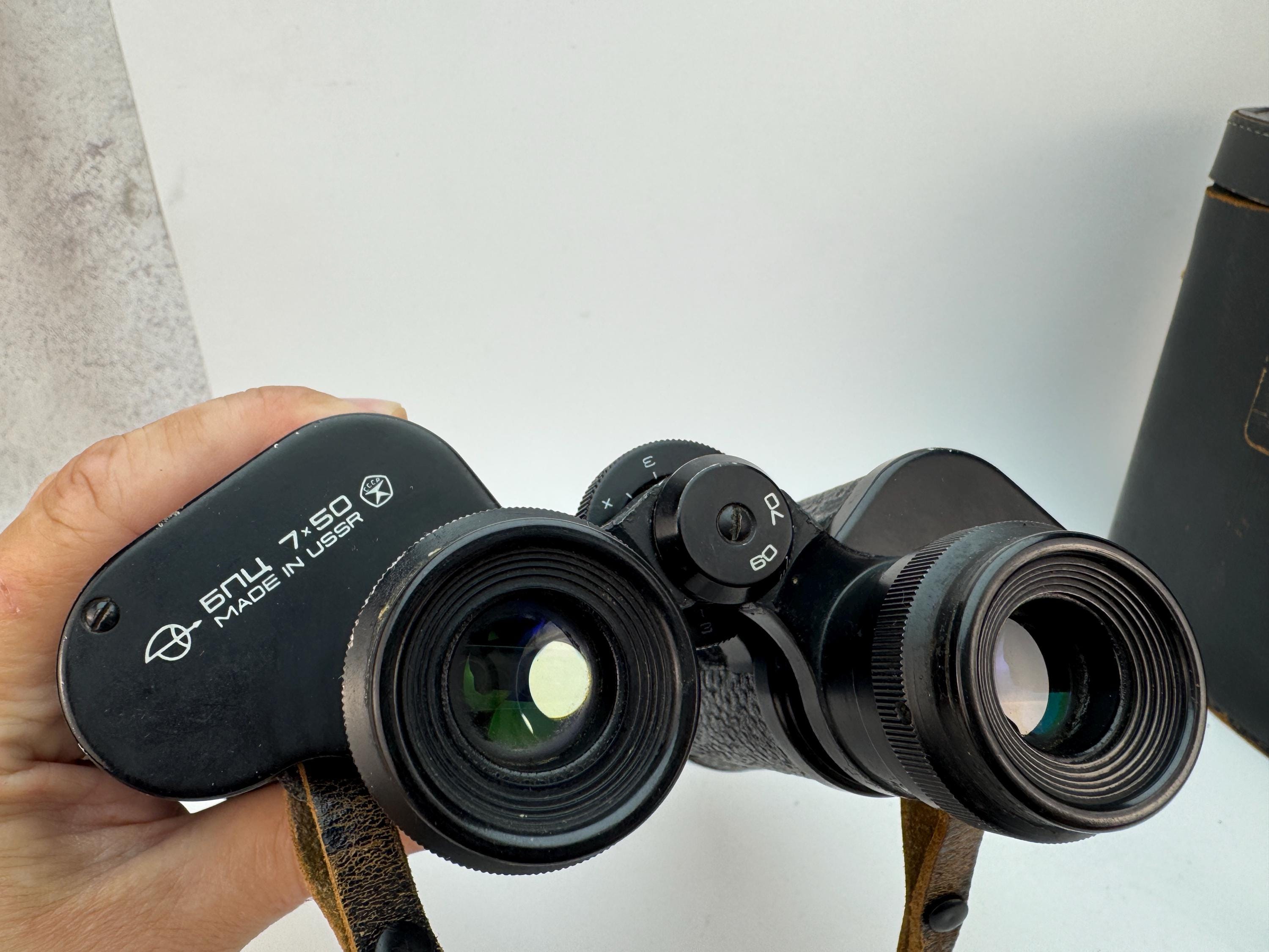 Vintage Soviet Binoculars BPC 7x50 ZOMZ – Made in USSR Military