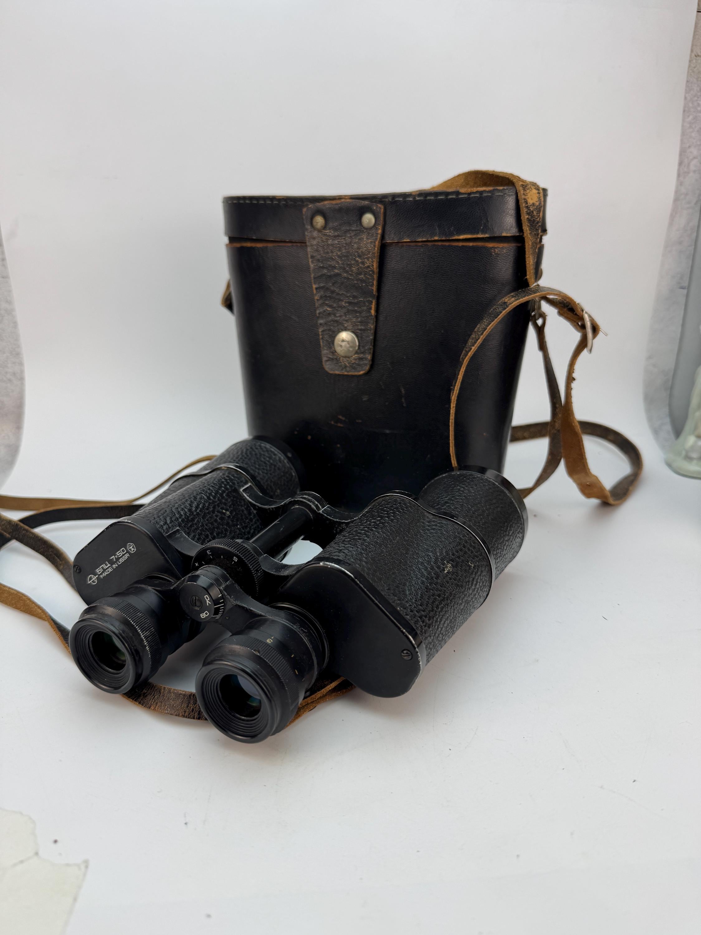 Soviet russian binoculars - Etsy 日本