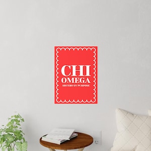 Chi Omega Sorority Wall Print | Chi O Print | Chi Omega Printable Download | 18x24 Digital Print | Red Sorority Print