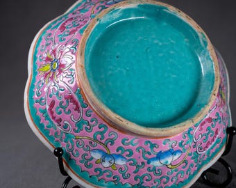 Antique Chinese Porcelain Pink Ground Bowl with Baoxiang Floral Scrolls, Turquoise Interior, Famille Rose, Republic Period (1912–1930)